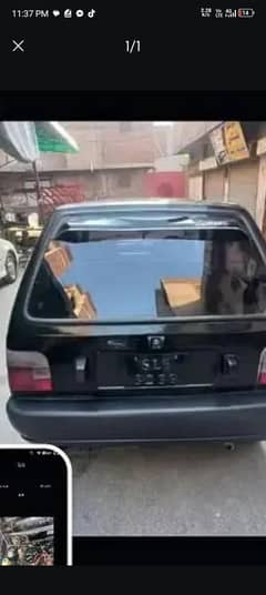 reasonable price up model