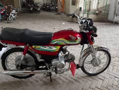 Hondacd70