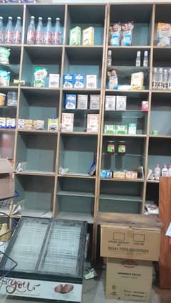 racks for sale Whatsapp 03021231133