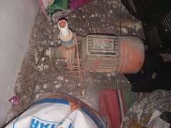 motor