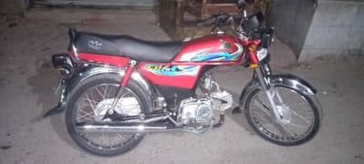 total genuine 2023 model stekr 2024