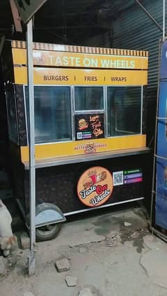 Shawarma