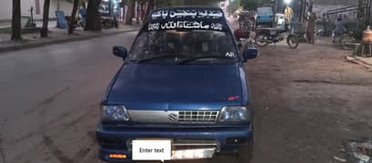 Mehran Car 1989 for sale