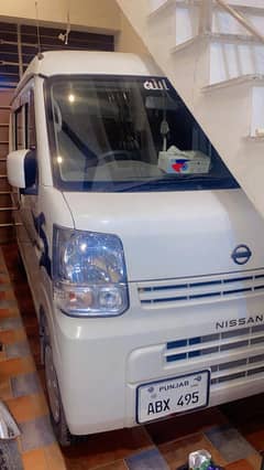 Nissan Clipper 2016