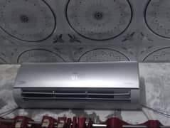 Haier