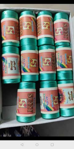 shine dhaga nalki