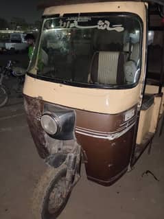 sazgar auto model 2017