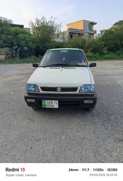 mehran