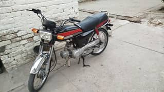 Honda cd 70