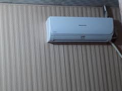 Changhong Ruba 1 ton AC