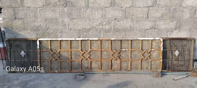 gate