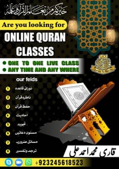 online Quran academy