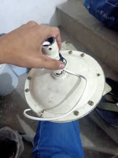 Fan Available