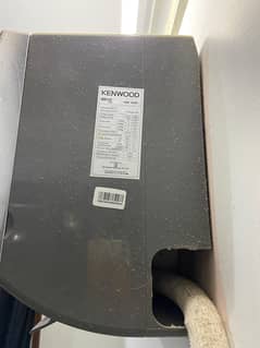 Kenwood inverte