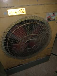 labori cooler