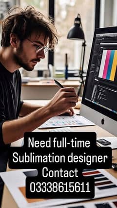 Sublimation