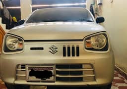 Alto VXR