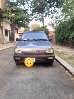 Mehran VXR