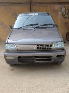 MEHRAN COOL CONDITION