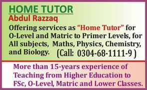Experienced,