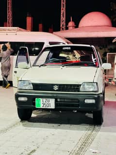 MEHRAN