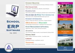 School Management Software