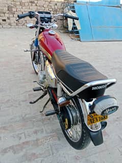 Honda 125 Self start urgent sale need money