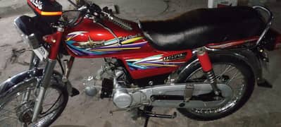 bike