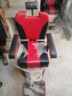 Salon chair' polar chair and makeup chair