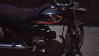 HONDA 70 MODEL2016