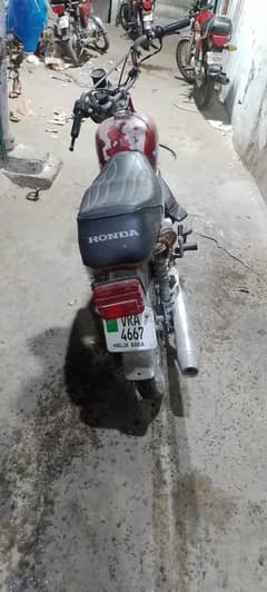 old but new engine