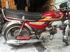 Ready