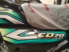 HONDA 70 PH 0-3-4-3-4-3-2-8-8-2-2- BRAND NEW FIT BIKE 2023