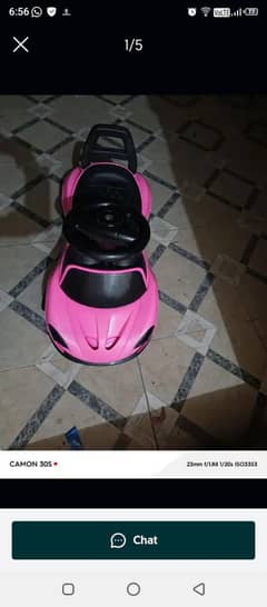 baby car