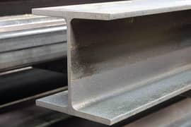 Garder Girder
