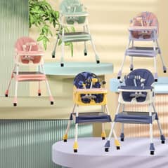 high chair | Baby dining chair | feeding chair | baby high kids chair