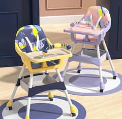 high chair | Baby dining chair | feeding chair | baby high kids chair