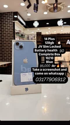 I am selling iphone 14 plus
