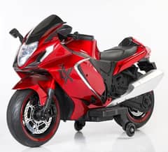 kids bike | baby Bike electric bike | Battery operated Bike | kids Ca