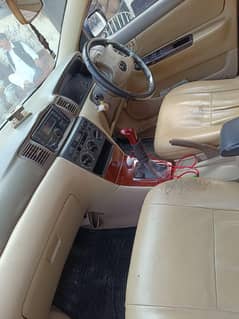Toyota se salon