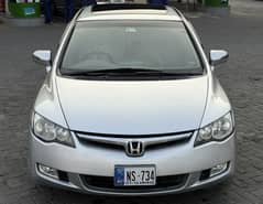 Honda Civic VTI Oriel Prosmetic
