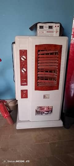 Room cooler