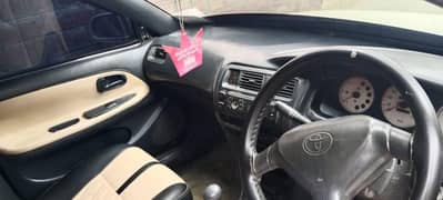 Indus corolla