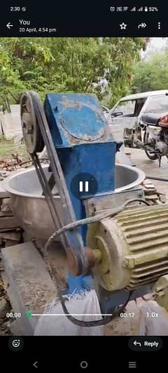 aata bnane wali machine