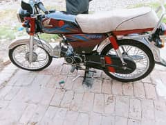 Honda CD70 (2019) Applied For, Contact 03047646757