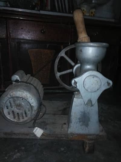 mossami wali machine with moter