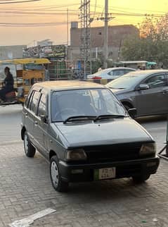 Mehran vx smart card on my name argent sall
