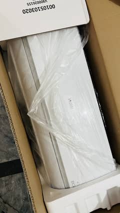 Hair dc inverter