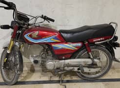 Honda CD 70 2015 / 03262504800
