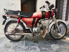 Honda 70 2008 Model